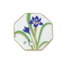 【お香立て】アイリス(菖蒲)☆数量限定商品お香立て京都・松栄堂製花 アイリス 菖蒲 かわいい 可愛い カワイイ 縁起物 お香立て 香立て 香立 かわいい香立て ...