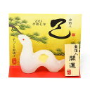 【縁起物】金沢-純金箔入り巳(蛇)置物◆ガラス製職人手作り品金箔 金 純金 縁起物 お守り 金運 仕事運 幸運 家庭運 家庭円満 家内安全 魔除け 魔よけ 蛇年...
