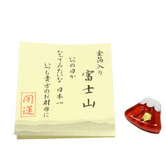 https://thumbnail.image.rakuten.co.jp/@0_mall/masuko10/cabinet/05874530/05931107/imgrc0074280457.jpg