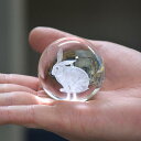 【お守り】水晶玉-卯・ウサギ(径5cm)アクリル製の台付属厄除け 厄除け水晶 水晶玉 お守り水晶 浄化水晶 魔除け 清め 運気上昇 景気回復 卯 兎 うさぎ ウ...