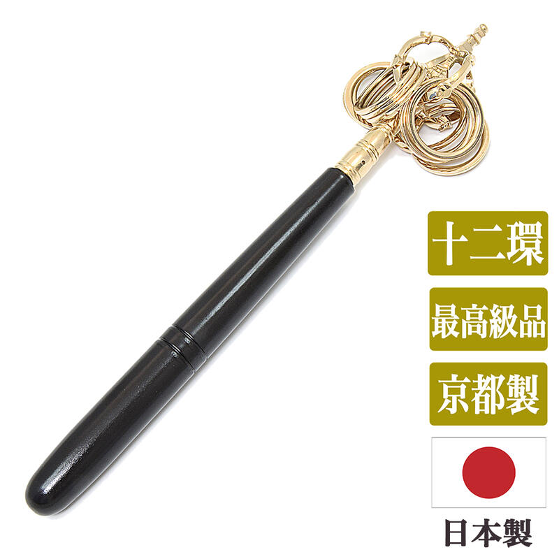 御前座布団 藤唐花 横67cm×縦68cm【送料無料】【お盆用品 仏具 お彼岸 仏壇用座布団 仏前座布団 法事座布団 法要座布団 仏壇 仏事 お盆 お寺用 金襴 座布団】