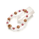 日本の心「桜」ブレスレット桜の花彫り仕様(和桜の木製)★ローズクォーツ・薔薇石仕立て(6ミリ・8ミリ玉)木製ブレスレット かわいいブレスレット お守り 数珠ブレ...