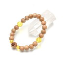 ご長寿祈願ブレスレット日本の心「桜」米寿祝いブレスレット桜刻印仕様(和桜の木製)(8ミリ玉)木製ブレスレット 縁起物ブレスレット 米寿祝い 米寿プレゼント お守...