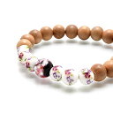 日本の心「桜」ブレスレット桜の木仕様和桜製8ミリ玉木製ブレスレット 縁起物ブレスレット かわいいブレスレット お守り 数珠ブレスレット 桜 さくら サクラ 櫻 ...
