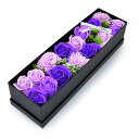 ソープフラワースリムコフレBOX Mタイプパープル色ソープフラワー しゃぼんフラワー きれいな仏花 プレゼント仏花 進物用 贈答用 観賞用 仏花 造花 お供え花 お盆仏花 お彼岸仏花