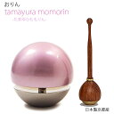 【鈴/おりん】たまゆらももりん おりんセットピンク色1寸8分サイズ(径約5.3cm)★花梨製りん棒付き呼び鈴 和楽器 手元供養 現代仏具 鳴物仏具 りん おりん 手元供養仏具 呼び鈴 ペット供養 カワイイ かわいい 綺麗 きれい