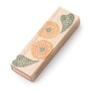 【線香入れ/小物入れ】向日葵 -sunflower-ドリパージュ加飾仕様★日本製★当店オリジナル品★木製品 手作り品★小物入れ 木製小物入れ 線香差し 仏具 線香入れ 木製線香差し 現代仏具 dorisenko