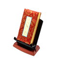【過去帳セット】過去帳 過去帳台セット★過去帳 3寸5分サイズ(長さ10.5cm・金襴仕様)×過去帳台 3寸(高さ約10cm・黒塗り一部玉虫塗り仕様)日本製ミニ...