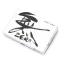 【お線香】煙と香りがないお線香「無ZERO」ハーフ寸 ミニ寸タイプ日本製(メーカー:丸叶むらた)微煙 無香料 ゼロ
