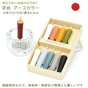 【キャンドル】和ろうそく(アースカラー色/長さ4.5cm/燃焼時間約15分)無添加・手造り日本製米ぬか蝋 米ぬかろうそく 植物性 安全 安心 環境 自然 ミニろ...