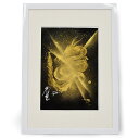 【縁起物・開運商品】『龍』※限定品額入り縁起物 魔除け 開運 絵画 竜 ドラゴン