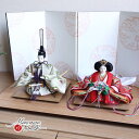 雛人形 コンパクト モダン おしゃれ インテリア ひな人形 おひなさま 京都 桃玄 京十番 正絹西陣織 有職 宝珠 かわいい お雛様 雛 親王飾り 増村人形店 ...