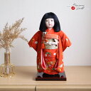 市松人形 元賀章介 10号尺二 手刺繍 松竹梅に菊 赤 市松人形 越前塗台 増村人形店 MMN3126