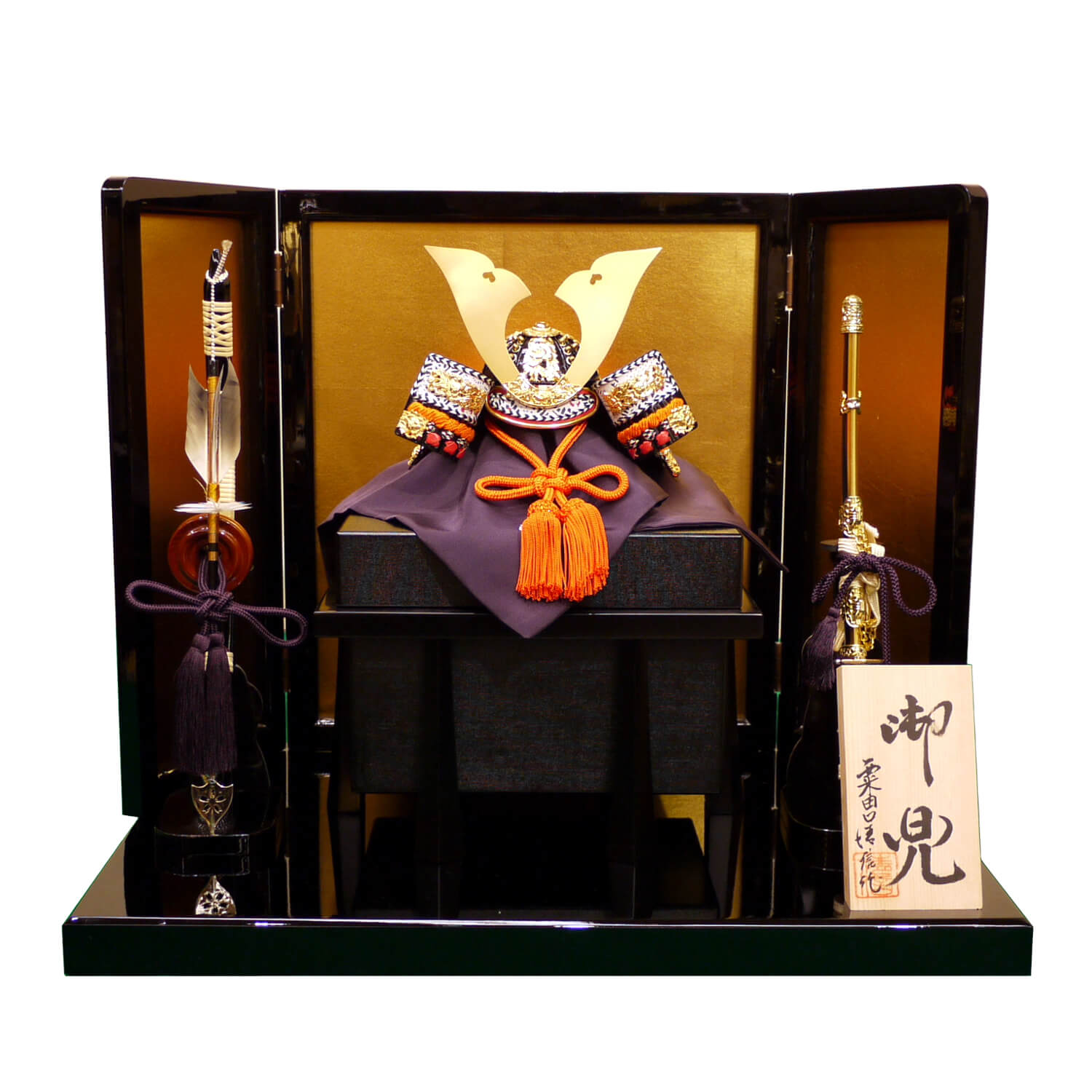 【増村限定品】京都・粟田口清信作 京8号朱赤糸縅大鍬形梨地消金 本漆黒小札 京製唐櫃 黒枠金屏風【増村人形オリジナル作品】 五月人形 京甲冑 5月人形 さつき人形 皐月人形 五月飾り 兜鎧飾り 鎧兜飾り