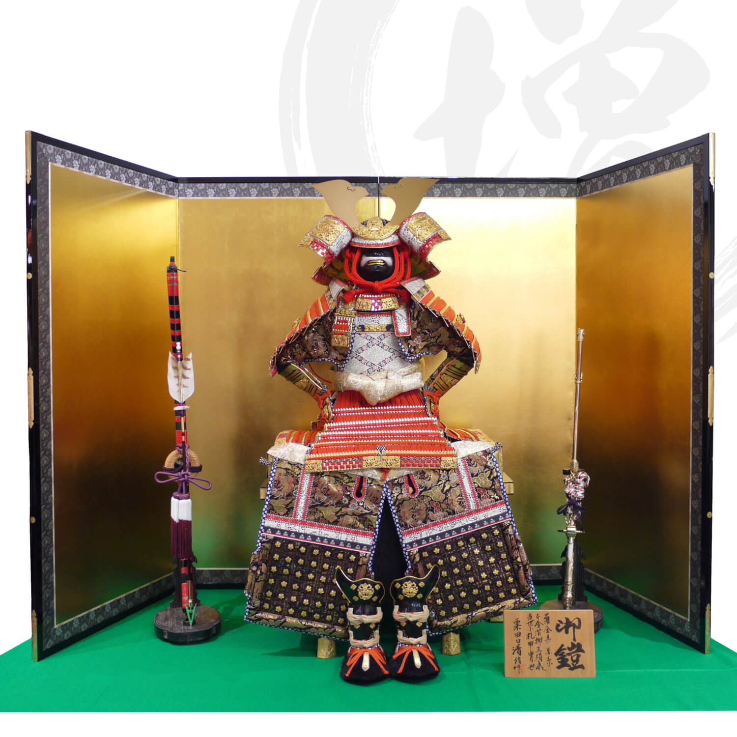 【BF8日間限定★独自P10倍★11/20-27】五月人形 最高級 京都 京製 兜飾り 5月人形 端午の節句 粟田口清信 20号極上総裏櫛引八幡宮所蔵 国宝 菊...