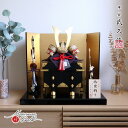 五月人形 コンパクト おしゃれ インテリア 兜飾り 5月人形 端午の節句 京北野 平安武久 濃紅赤糸 本漆塗 黒小札 京12号兜 増村人形店 MMN2329