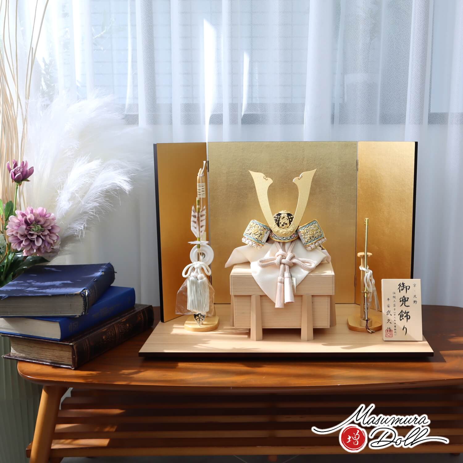 【年始72時間限定★最大P27倍】五月人形 コンパクト おしゃれ インテリア 兜飾り 5月人形 端午の節句 京北野 平安武久 正絹淡茶色 本金箔押金小札兜 増村人形店
