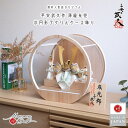 【BF8日間限定★独自P10倍★11/20-27】五月人形 ケース飾り コンパクト おしゃれ インテリア 兜飾り 5月人形 端午の節句 京都 平安武久 京8号 ...