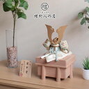 五月人形 コンパクト おしゃれ インテリア 兜飾り 5月人形 端午の節句 京都 武久寛宗 淡萌黄色 別誂極上金具プラチナ箔彩色 8号 京製手組紐忍緒 純金箔押小...