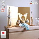 【BF8日間限定★独自P10倍★11/20-27】五月人形 コンパクト おしゃれ インテリア 兜飾り 5月人形 端午の節句 平安晴峰 雄山 淡浅葱糸 金小札 増...