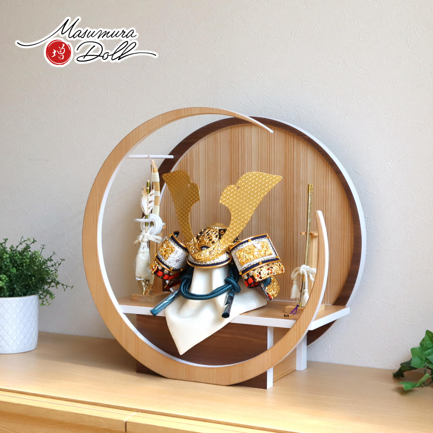 【BF8日間限定★独自P10倍★11/20-27】五月人形 コンパクト おしゃれ インテリア 兜飾り 5月人形 端午の節句 晴峰 雄山 10号 正絹無双縹はなだ...