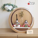 雛人形 コンパクト モダン おしゃれ インテリア ひな人形 おひなさま 伝統的工芸品 柿沼東光 伝産 彩春雛 かわいい お雛様 雛 親王飾り 増村人形店 MMN2030