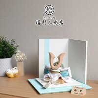 【増村限定品】柿沼東光作 木目込み兜(ナチュラル杉・ノーマル型鍬形) 淡水色兜 そらとゆき重ね台屏風【増村人形オリジナル作品】五月人形 5月人形 さつき人形 皐月人形 五月飾り 兜鎧飾り 鎧兜飾り 木目込兜 コンパクト おしゃれ インテリア