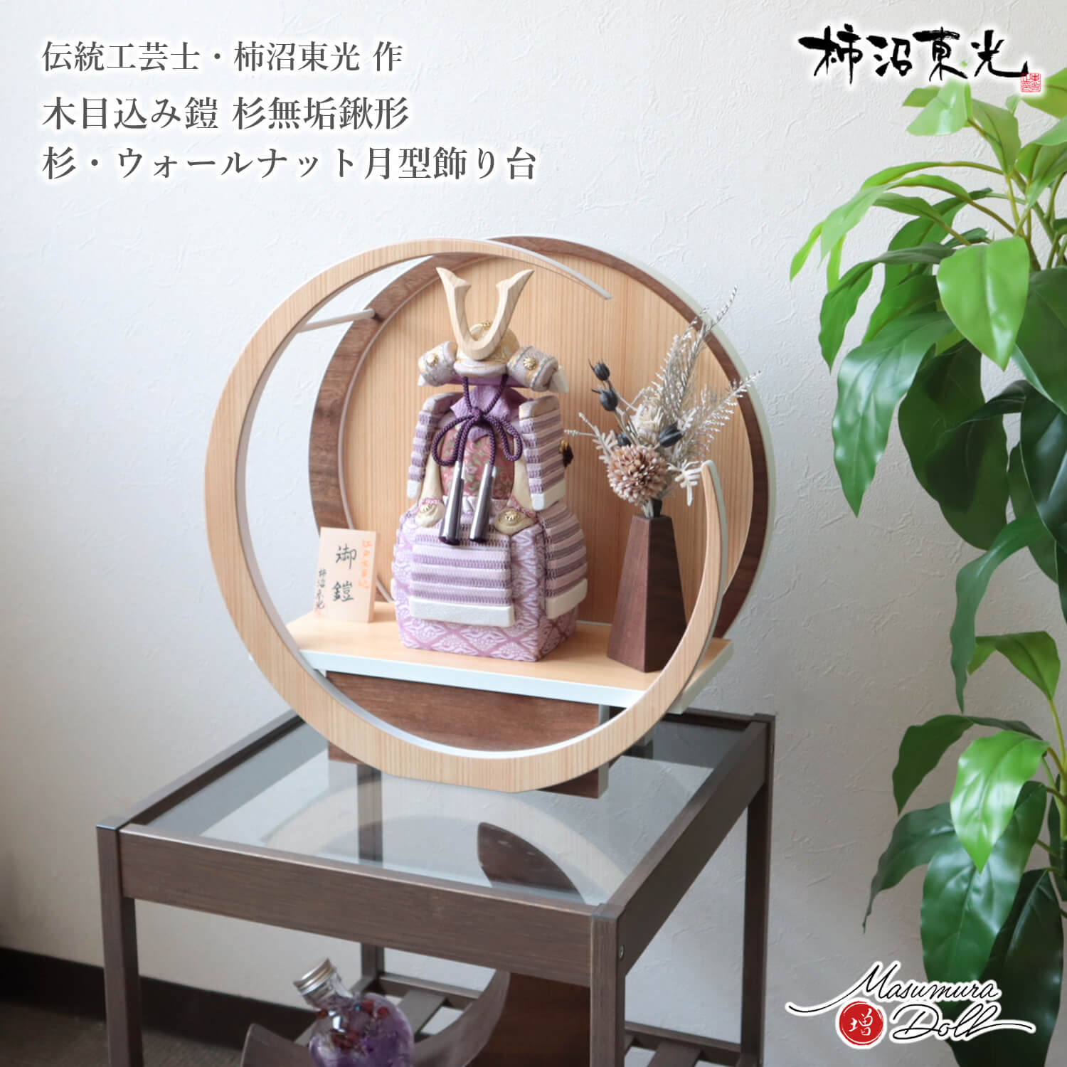 BF8ָȼP10ܡ11/20-27۸޷ͷ ѥ  ƥꥢ  5ͷ ü  ؿ øƣܹ...