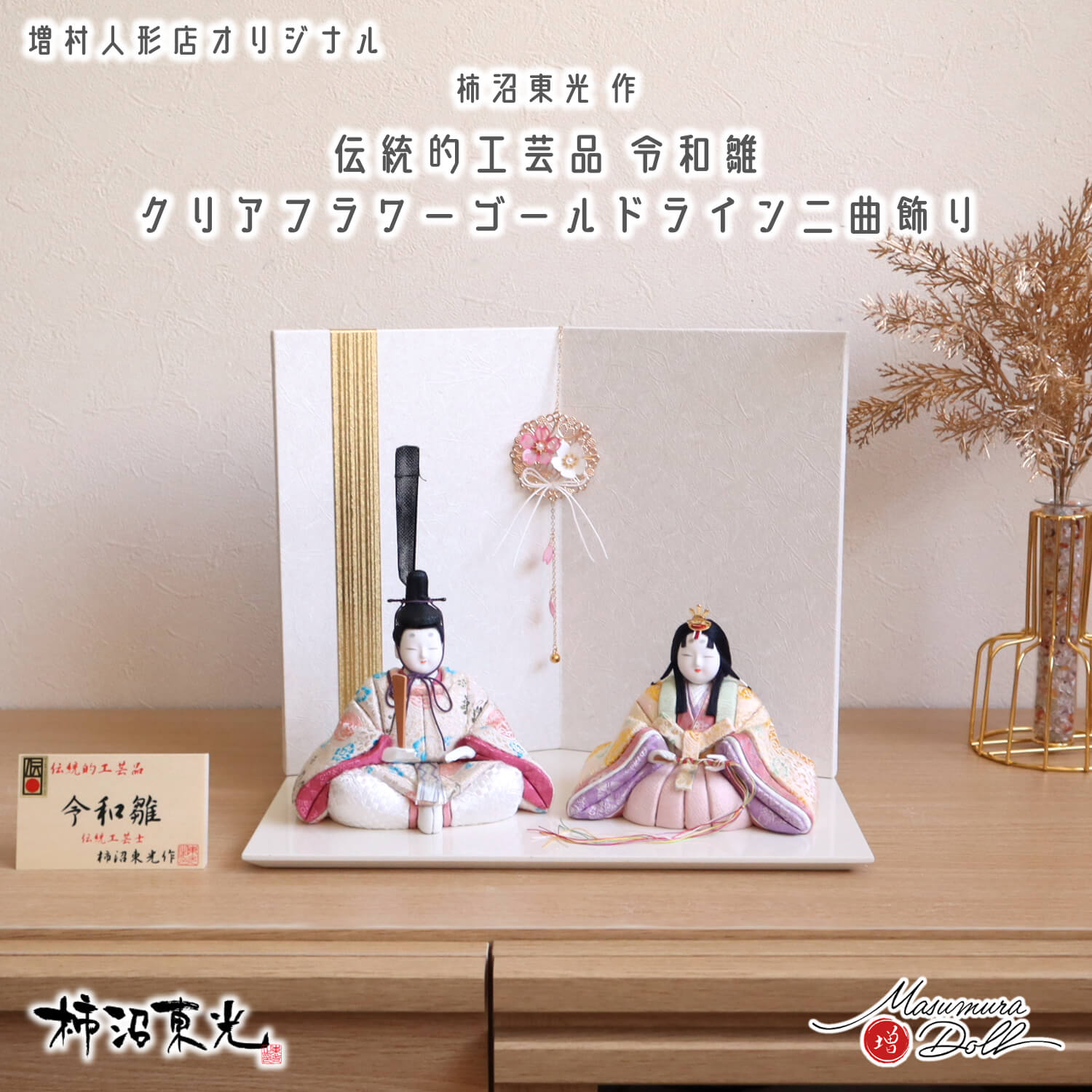 BF8ָȼP10ܡ11/20-27ۿͷ ѥ   ƥꥢ Ҥʿͷ Ҥʤ  ¿  ؿ...