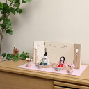雛人形 コンパクト モダン おしゃれ インテリア ひな人形 おひなさま 幸一光 華 丸紋 正絹西陣織 かわいい お雛様 雛 親王飾り 増村人形店 MMN0310