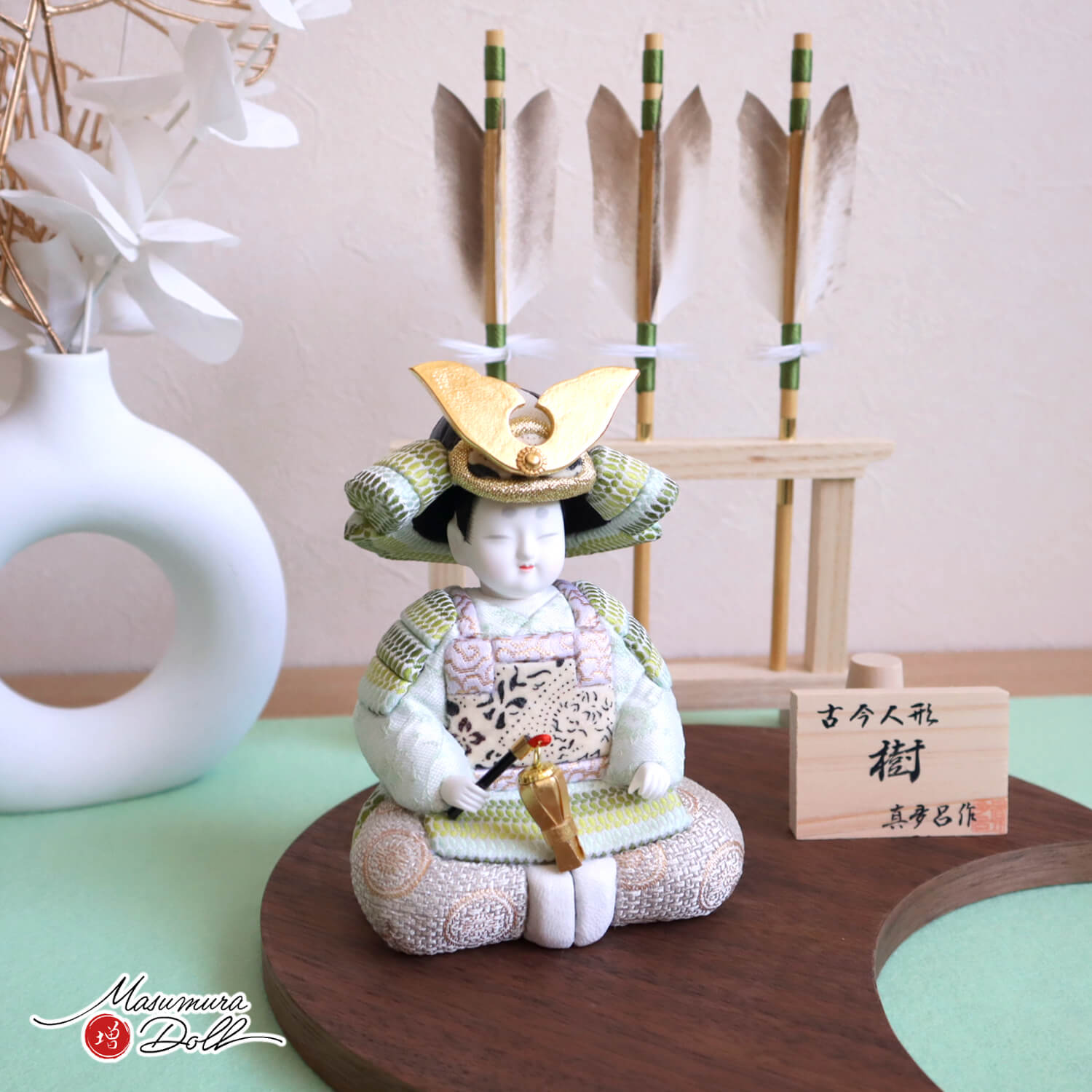 【BF8日間限定★独自P10倍★11/20-27】五月人形 コンパクト おしゃれ インテリア 兜飾り 5月人形 端午の節句 三世 金林真多呂 子供大将 樹 兜 ...