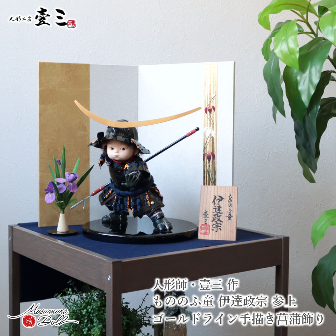 BF8ָȼP10ܡ11/20-27۸޷ͷ Ҷ羭  ѥ  ä  ƥꥢ Կͷ 廰 廰 ...