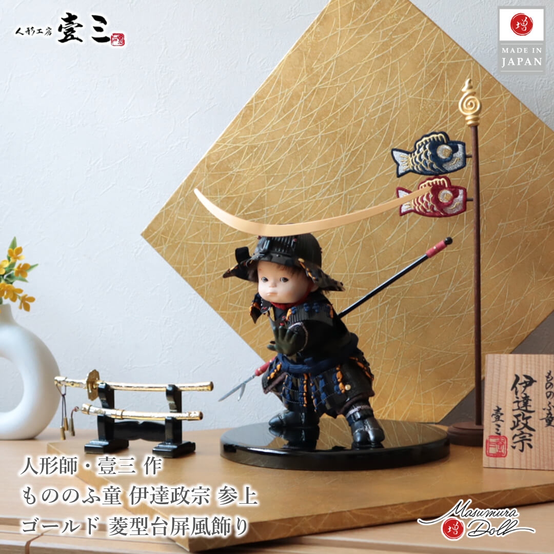 BF8ָȼP10ܡ11/20-27۸޷ͷ Ҷ羭  ѥ  ä  ƥꥢ Ҷ羭 Կͷ 廰 ...