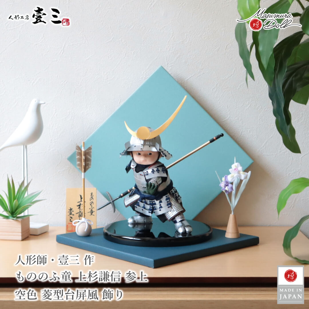 BF8ָȼP10ܡ11/20-27۸޷ͷ ѥ Ҷ羭  ƥꥢ  5ͷ ü  廰ʤˤ...