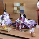 雛人形 コンパクト モダン おしゃれ インテリア ひな人形 おひなさま 松宝作 25号 芥子 有職雲立涌 ぼかし染 桜刺繍 かわいい お雛様 雛 親王飾り 増村人形店 MMN0570