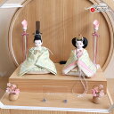 雛人形 ケース飾り コンパクト モダン おしゃれ インテリア ひな人形 おひなさま ケース 小西実 PICCONI 結-ゆい- Kiraraおすべらかし 京製正絹西陣織 かわいい お雛様 雛 親王飾り 増村人形店 MMN3149