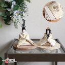雛人形 コンパクト モダン おしゃれ インテリア ひな人形 おひなさま 選べる お顔 小西実 PICCONI 縫-ぬい- Kiraraおさげ髪 桜刺繍 手描き裳袴桐竹鳳凰 京製正絹西陣織 かわいい お雛様 雛 親王飾り 増村人形店 MMN3138