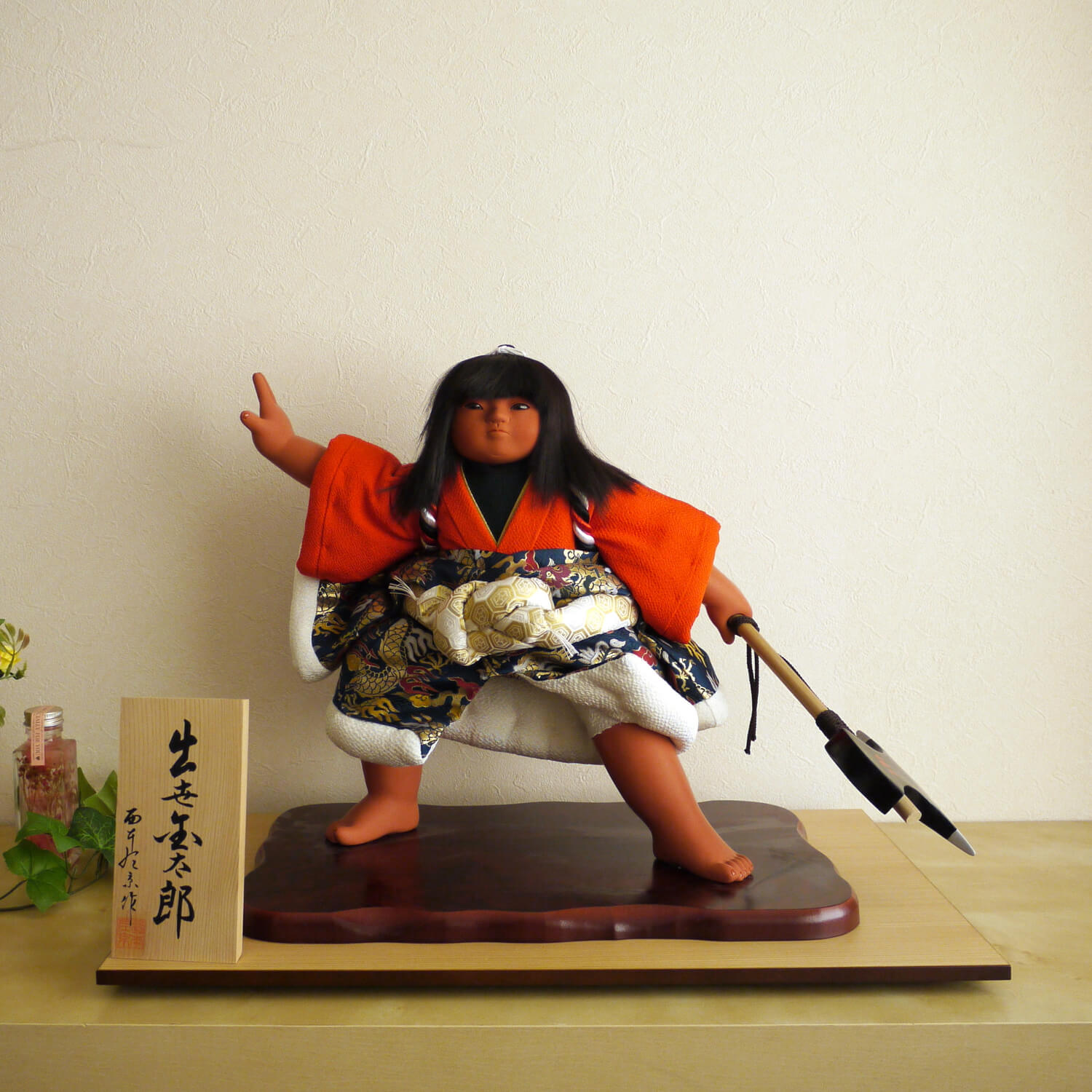 【BF8日間限定★独自P10倍★11/20-27】五月人形 最高級 兜飾り 5月人形 端午の節句 西本左京 出世 金太郎 増村人形店 MMN1021