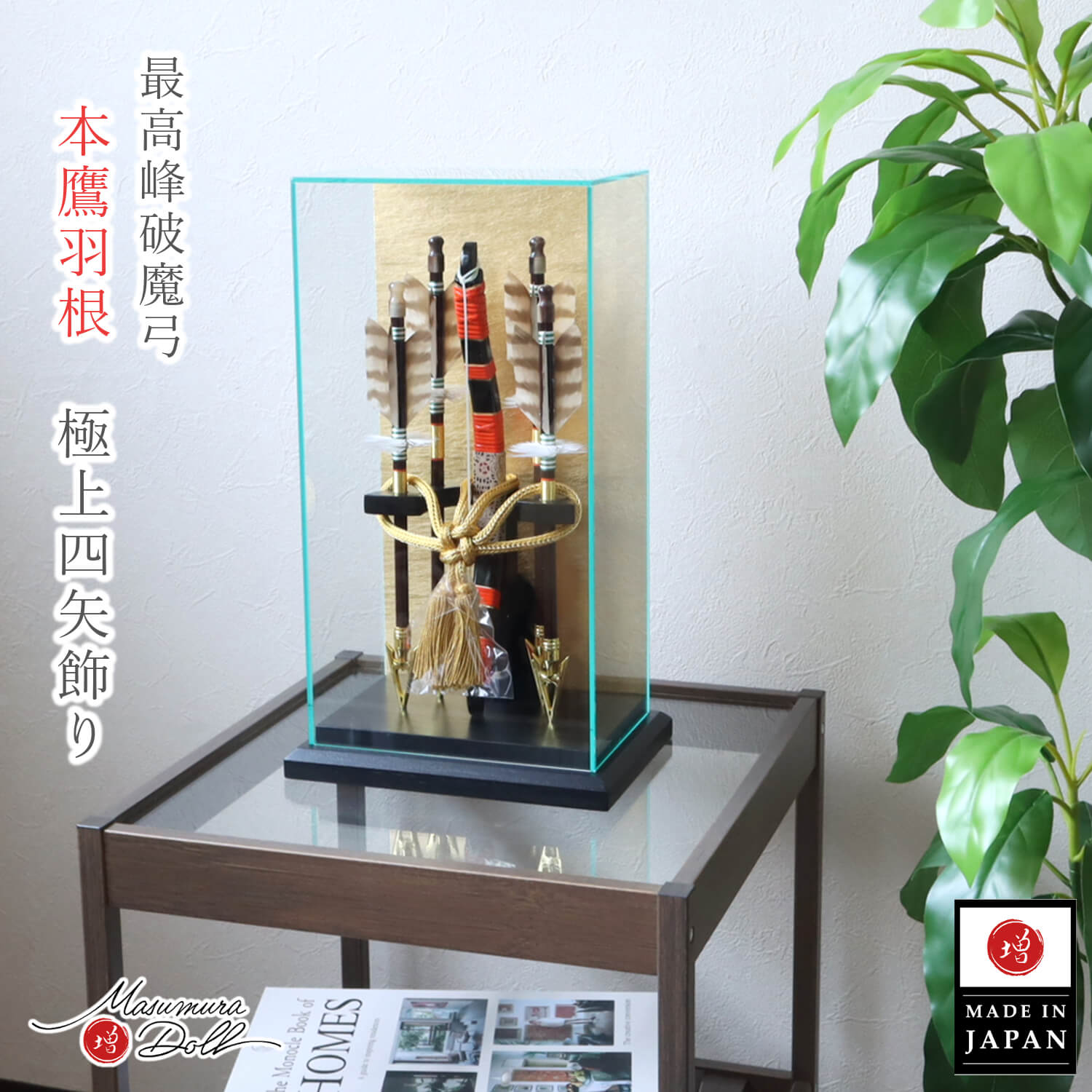    襤 ƥꥢ ɤ  ˤλ  륱   ͤ 뱩  9...