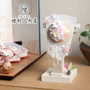 【最終セール5月1日-5日限定●全品P5