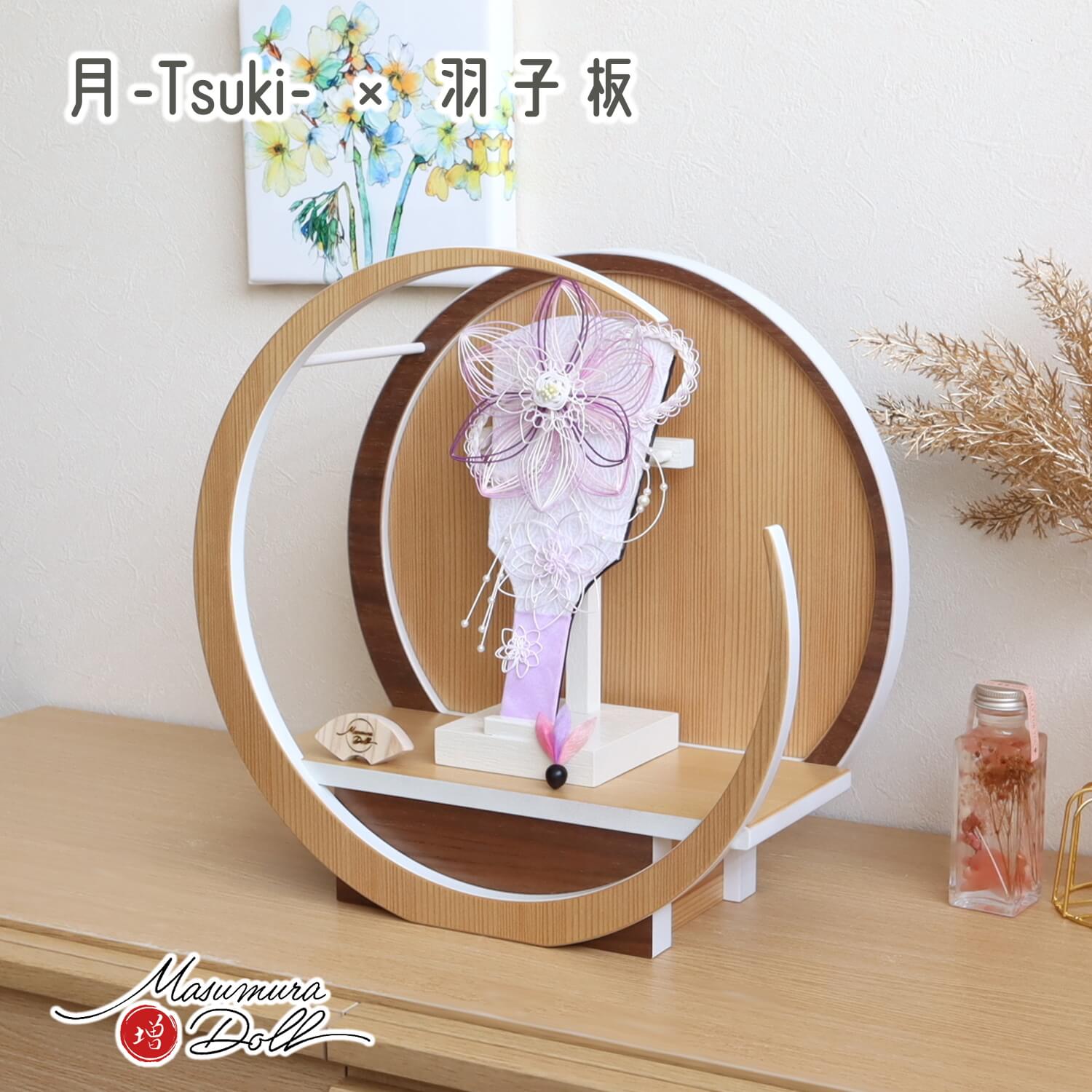 羽子板 おしゃれ かわいい インテリア 今どき 正月 女の子 上品 8号 水引き羽子板 パープル つまみ細工..