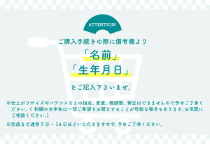 【最終セール5月1日-5日限定●全品P5倍●】【増村独占販売】ジャガード刺繍名前旗 極上刺繍 龍虎(白銀) 国産黒塗スタンド小サイズ 増村人形店 五月人形