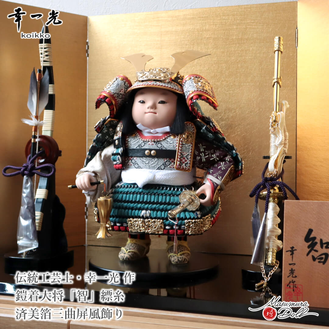 BF8ָȼP10ܡ11/20-27۸޷ͷ ѥ  ä  ƥꥢ  Ҷ羭   Ϥʤ Կͷ ʿ...