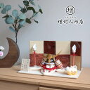 伝統工芸士 誠山作 上杉謙信 赤糸裾