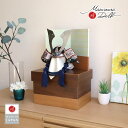 【BF8日間限定★独自P10倍★11/20-27】五月人形 コンパクト おしゃれ インテリア 兜飾り 5月人形 端午の節句 誠山 10号紺糸縅兜 ブロンズ鍬形 ...