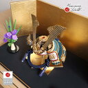 五月人形 コンパクト おしゃれ インテリア 兜飾り 5月人形 端午の節句 誠山 7号 紺糸縅兜 無双結び 金小札 増村人形店 MMN1910