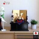【直前直後セール★P5倍★5/2-15】五月人形 コンパクト おしゃれ インテリア 兜飾り 5月人形 端午の節句 誠山 7号 赤糸縅兜 無双結び 金小札 増村人...
