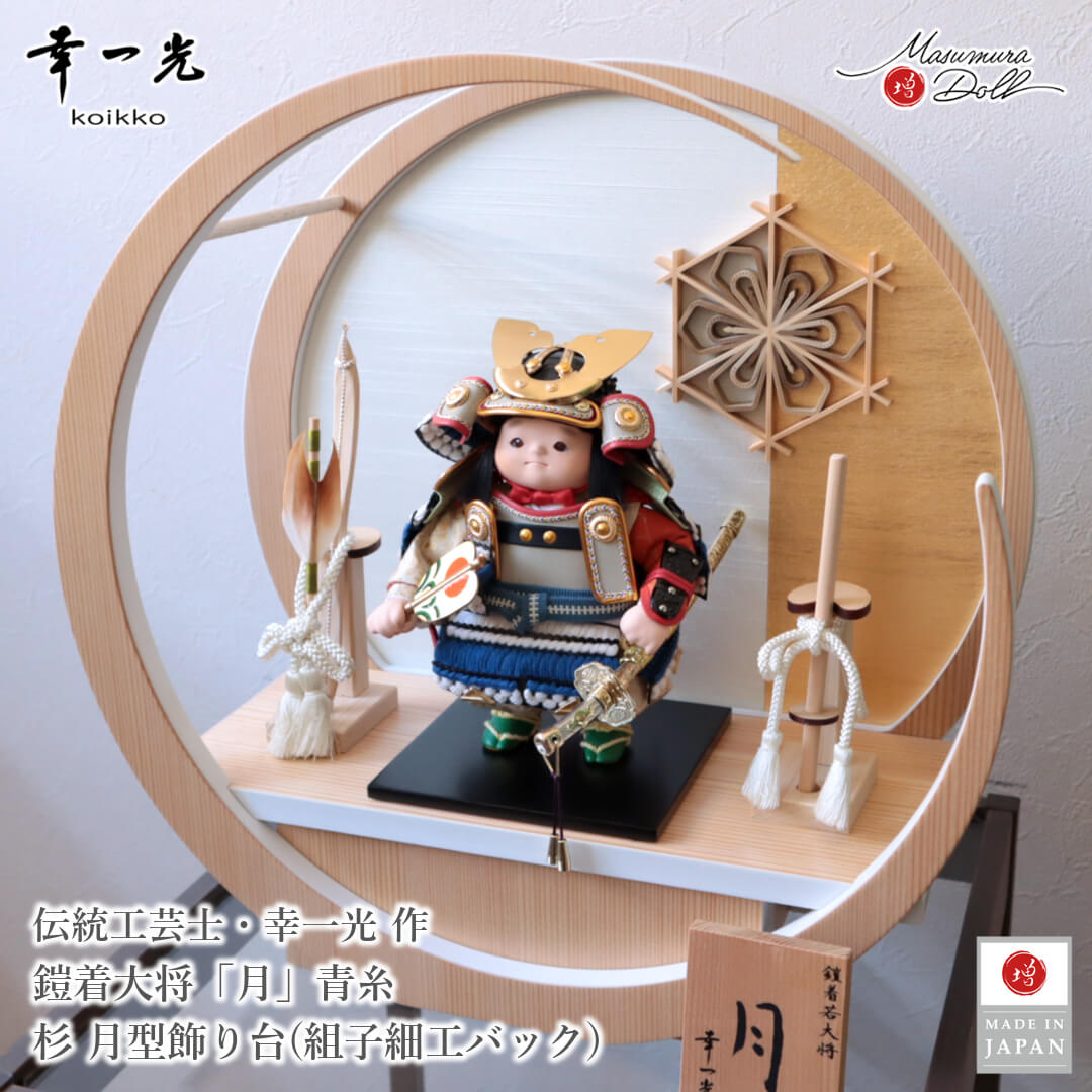 BF8ָȼP10ܡ11/20-27۸޷ͷ Ҷ羭 ѥ  ƥꥢ  5ͷ ü   ¼ͷŹ M...