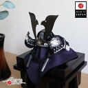 五月人形 コンパクト ★ おしゃれ インテリア 兜飾り 5月人形 端午の節句 唐草 漆黒兜 透き漆 合鉢 共吹き返し 大鍬形 日本製 増村人形店 MMN2608
