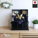 五月人形 コンパクト おしゃれ インテリア 兜飾り 5月人形 端午の節句 蒔絵月に桜漆黒 貫前ぬきさき 本印伝革兜 共吹き返し 兜 増村人形店 MMN2542